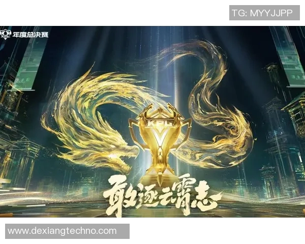 王者荣耀最新节奏排行榜揭晓V5战队荣登第八名引发热议