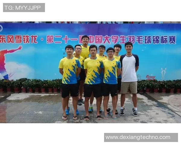 成都与杭州羽毛球队赛后心理素质分析与反思探讨