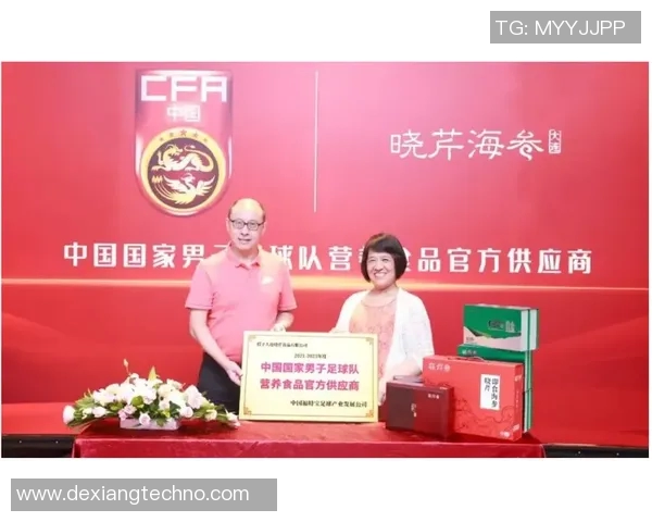 武汉网球队在全运会积分榜上以98分稳居第一名争夺冠军之路再添动力