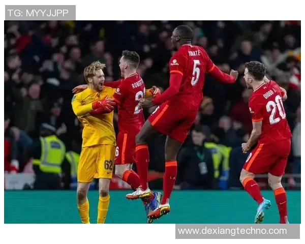 利物浦与阿森纳精彩对决高清回放及赛后分析全景呈现