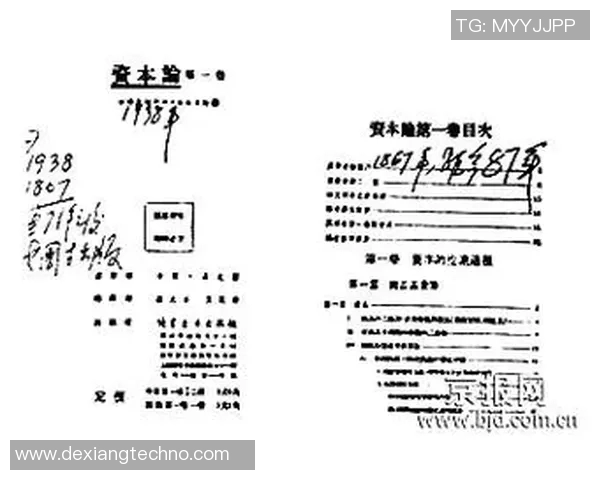 哈德森的传奇旅程探索与启示在当代社会的影响与意义