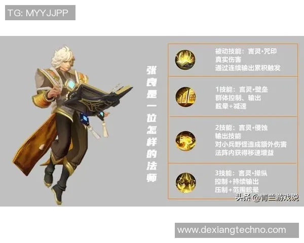 基尔与帕德博恩的激烈对决谁能笑到最后解析比赛关键因素与战术布局