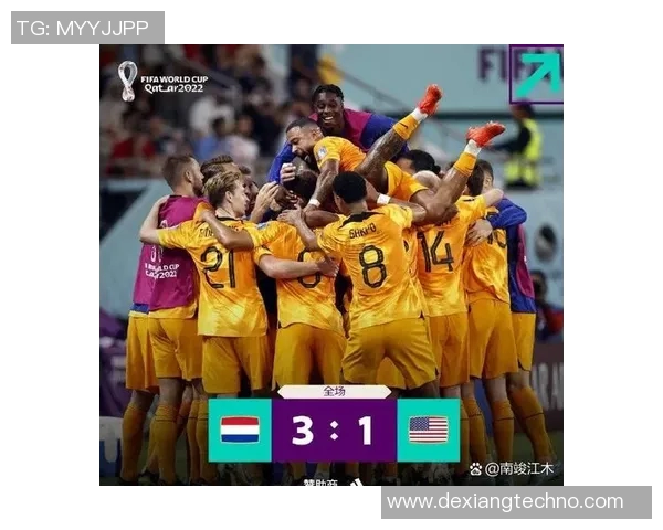 荷兰对美国足球比赛直播地址及观看方式详解