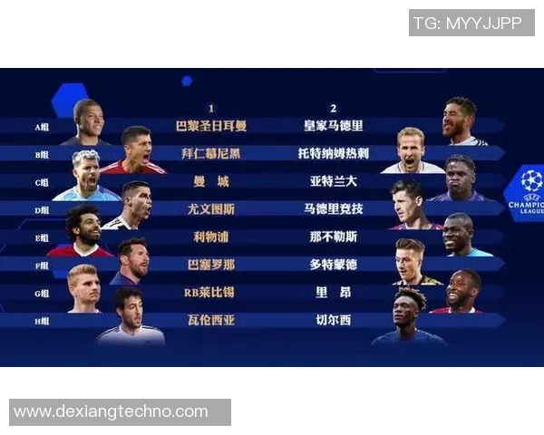 竞技与达伽玛的巅峰对决谁能在赛场上笑到最后