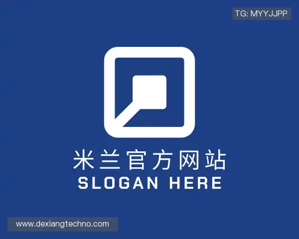 介绍AC米兰官方